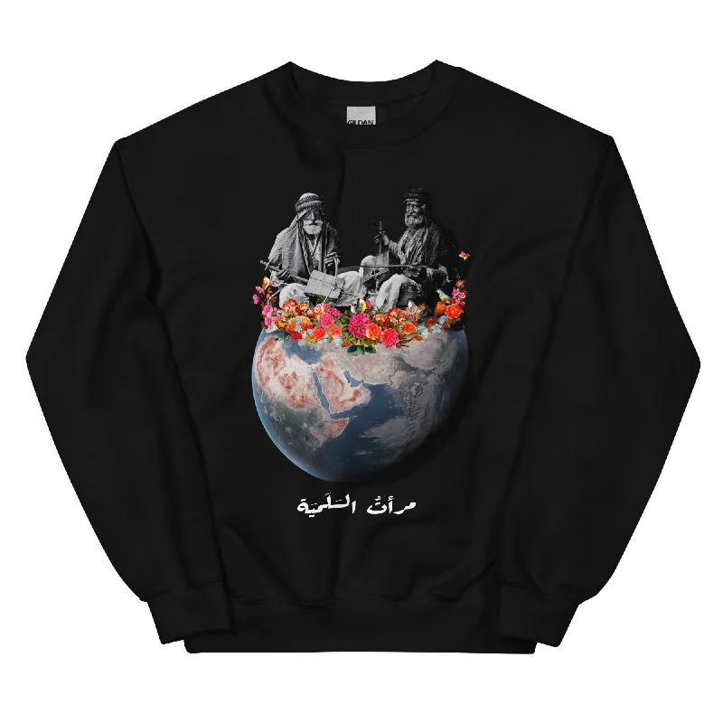 SALMIYAH Unisex Classic Sweatshirt Hoodie with Contrast Stitching Detailed Premium