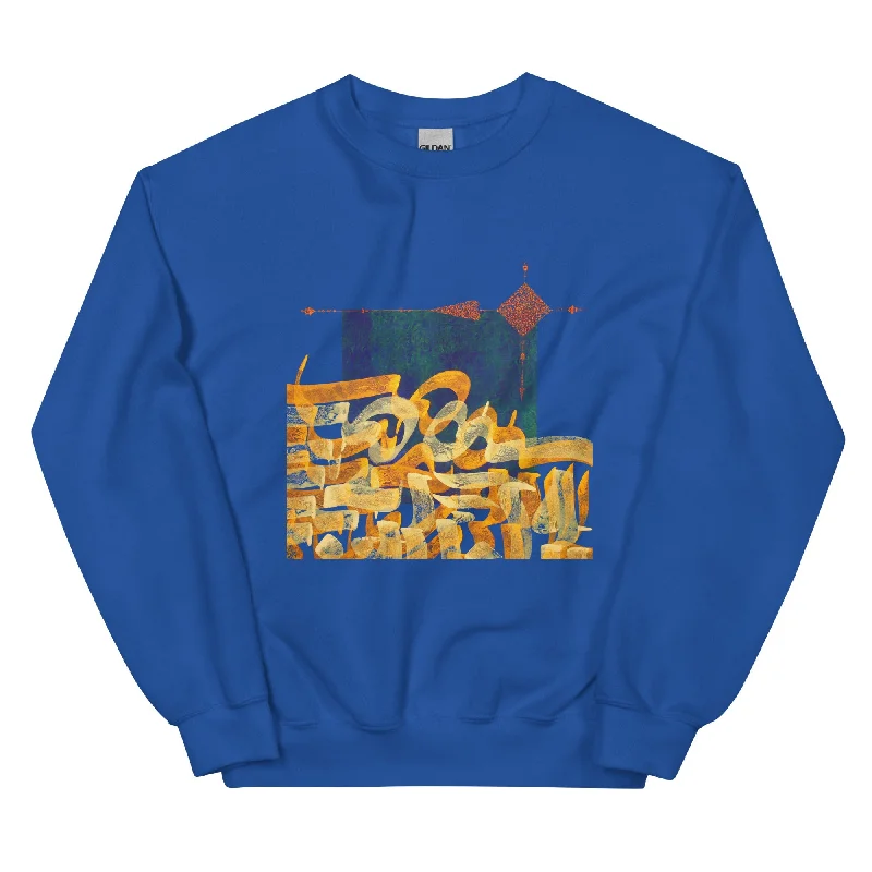SUNRISE Unisex Classic Sweatshirt Hoodie with Bell Sleeves Flared Feminine